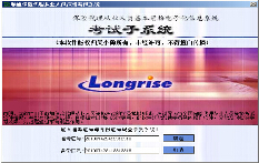 保险代理从业人员资格考试
